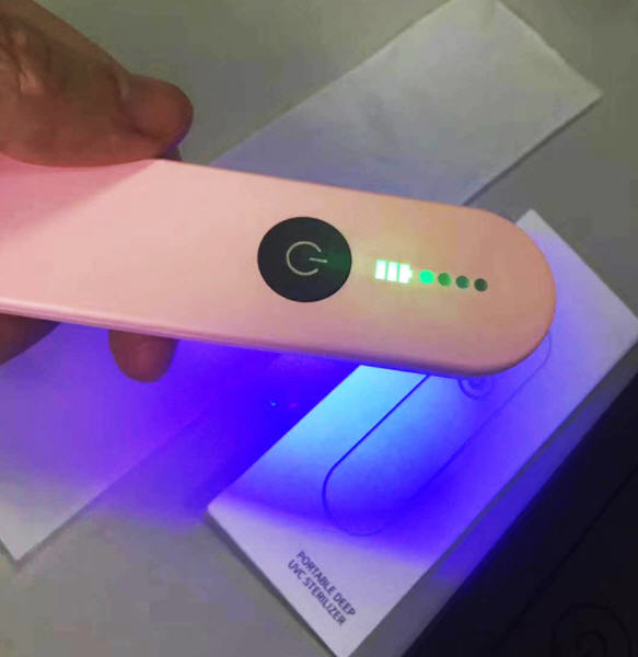 เครื่องUVแบบพกพา,เครื่องยูวีแบบพกพา,ฆ่าเชื้อโรค