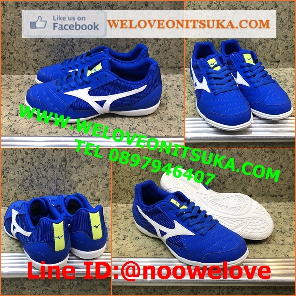 รองเท้าฟุตซอล Mizuno Sala Club 2 IN สีน้ำเงิน สวย คลาสสิค สีสวย โดดเด่น ชัดเจน หนานุ่ม ใส่สบายเท้า Q1GA195101