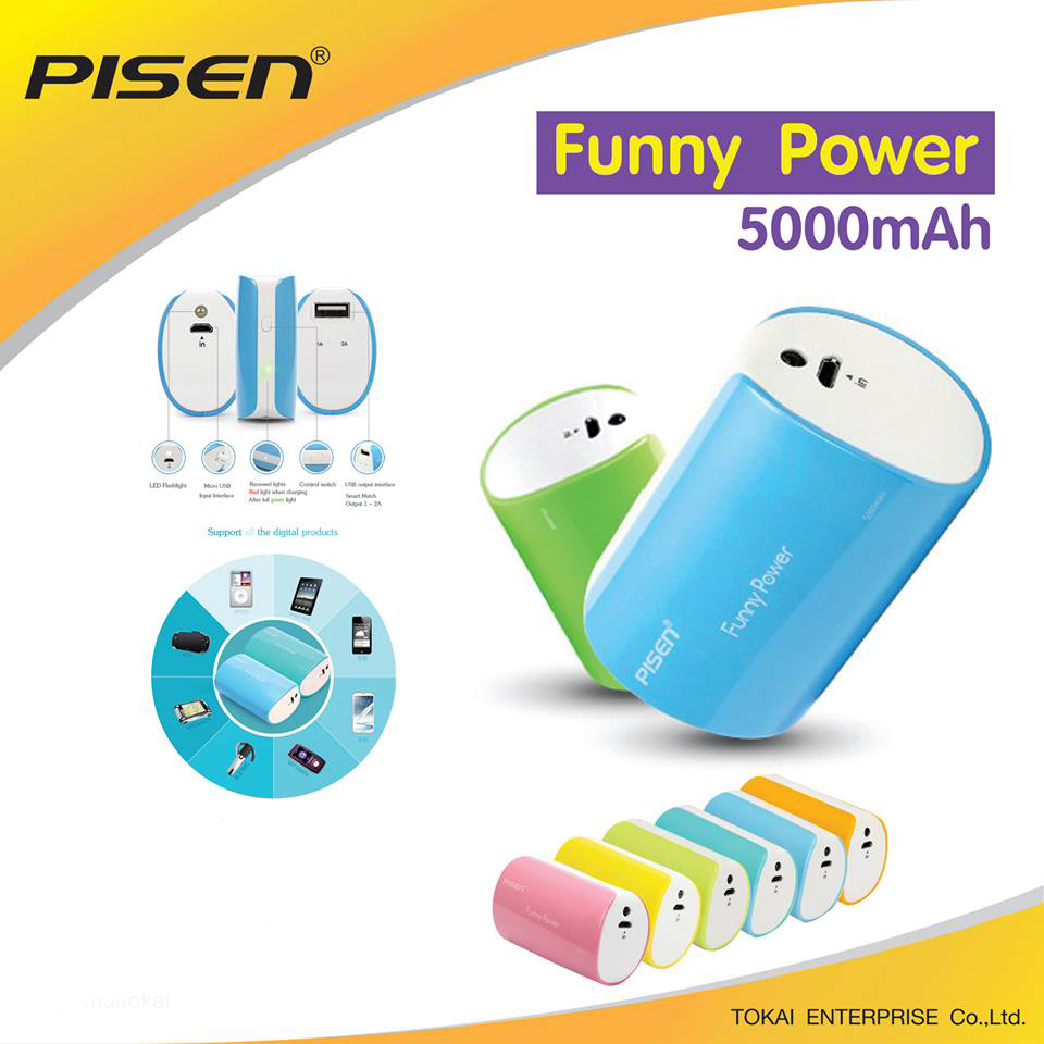 PISEN แบตสำรองแท้ 5,000 mAh พาวเวอร์แบงค์ USB 5V-2A Funny Power Ⅱ รุ่น TS-D127 ไฟฉาย LED ส่องสว่างยามค่ำคืนในตัว เก็บประจุเต็มที่ได้ยาวนาน รูปทรงกระบอก ขนาดกระทัดรัดจับถนัดกระชับมือ - สีเขียวฟ้า