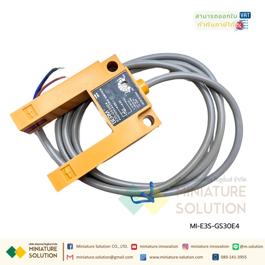 BERM E3S-GS30E4 Photoelectric Switch 3สาย NPN NO เซ็นเซอร์ก้ามปู สวิตช์เซนเซอร์โฟโตอิเล็กทริก E3S-GS3E4 GS3B4E3S-GS30E4 ก้ามปู