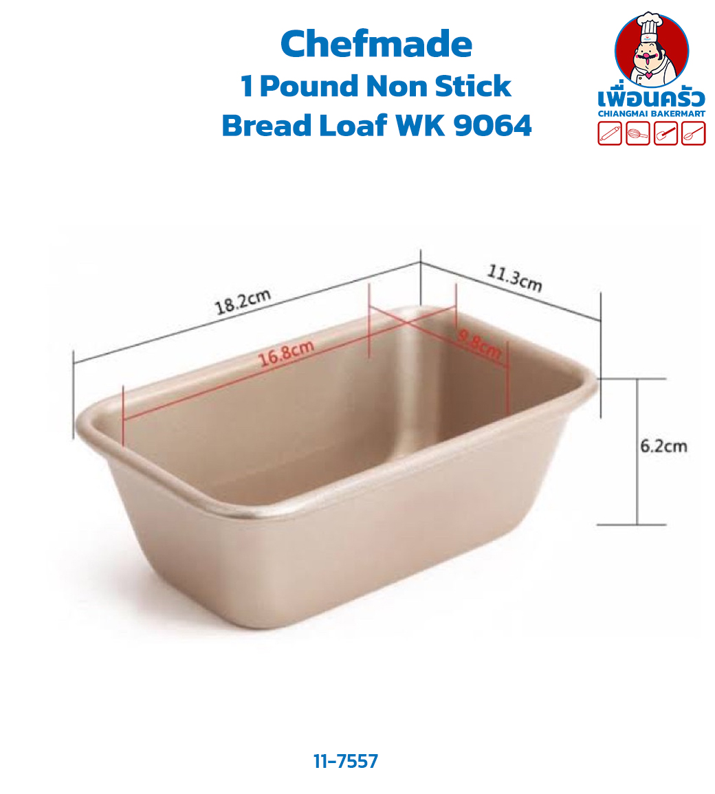 Chefmade 1 Pound Non Stick Bread Loaf WK 9064 (11-7557)