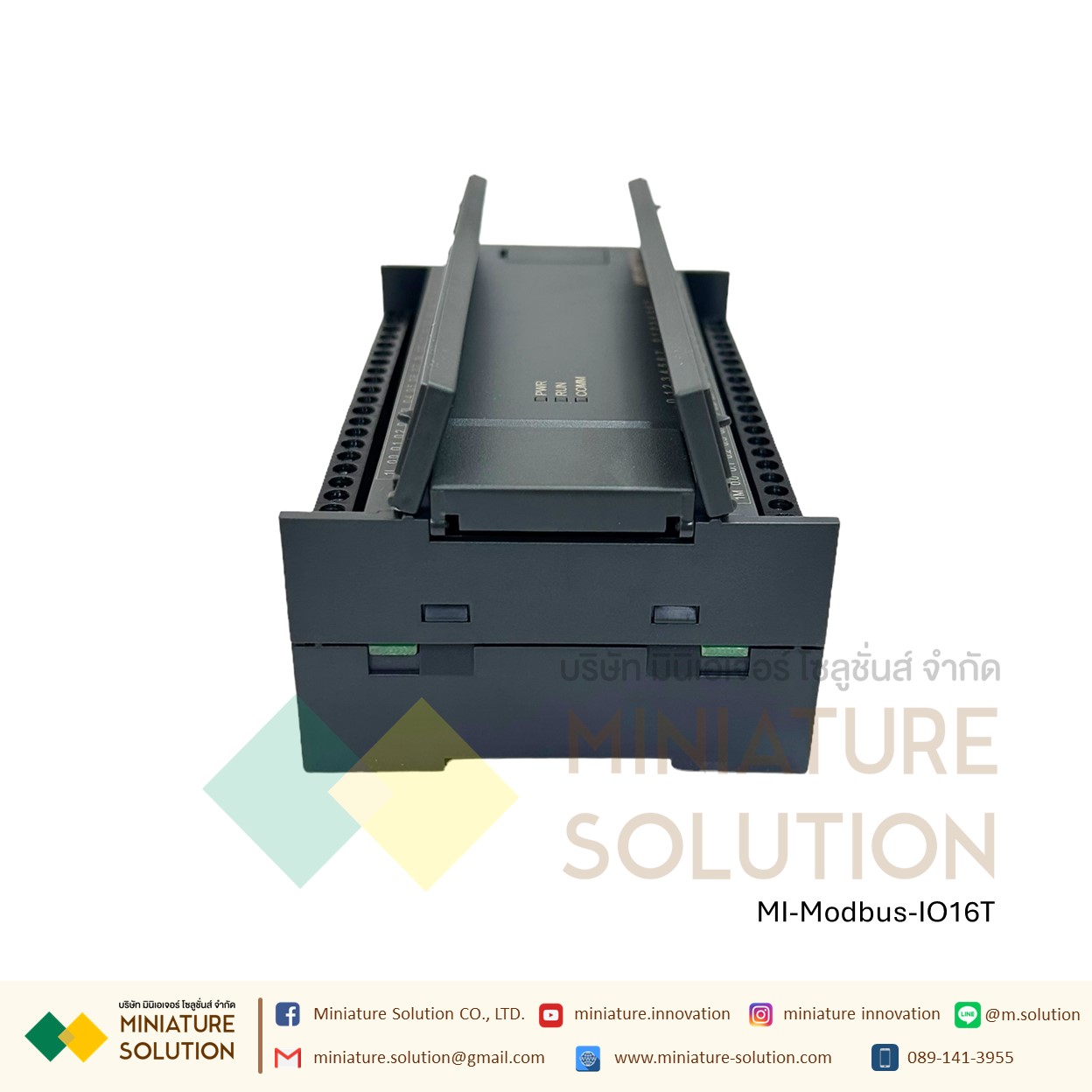 Modbus IO RTU Modbus-IO16T RTU 16 ทรานซิสเตอร์ Amsamotion DI16 DQ16 RLY