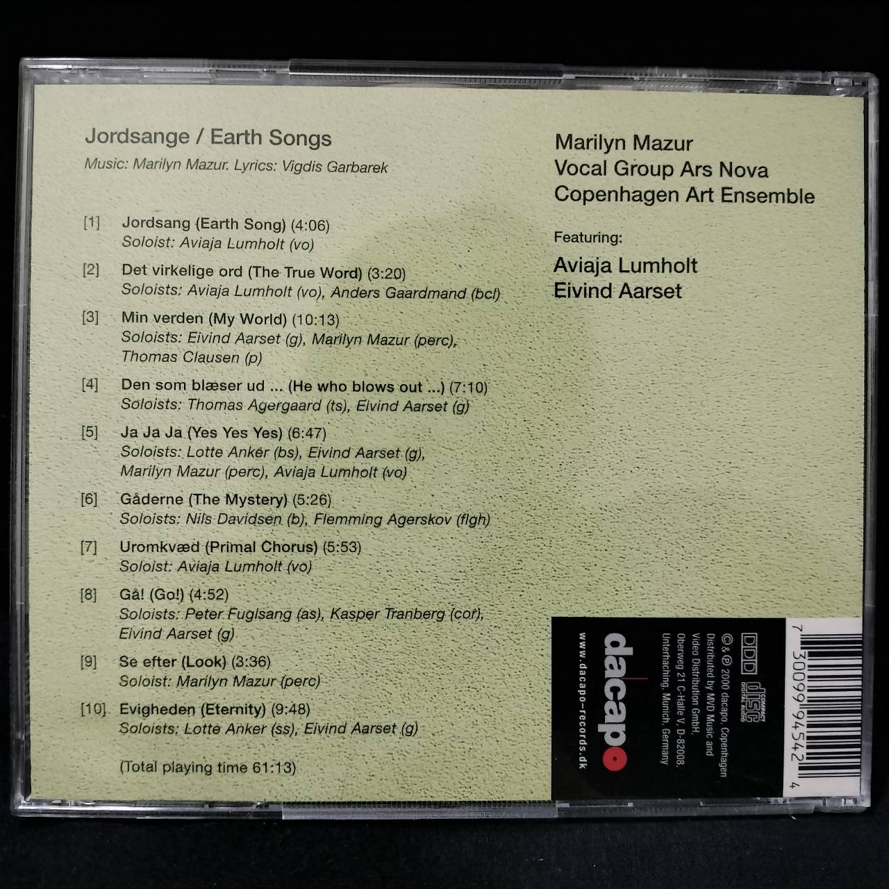 Marilyn Mazur, Ars Nova • Copenhagen Art Ensemble – Jordsange / Earth Songs / GERMANY / แผ่นดี