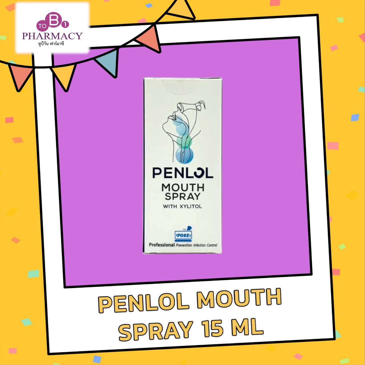 PENLOL MOUTH SPRAY 15 ML