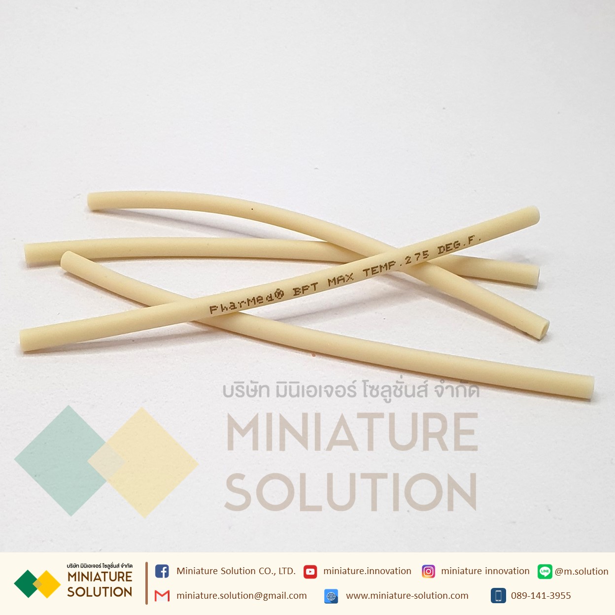 Kamoer สายยางซิลิโคนสำหรับปั๊ม เกรดอาหาร 2x4/3.2x6.4/4x6/4x7.2/2.5x4.5 mm/ข้อต่อท่อ (1/83mm) (3/16)