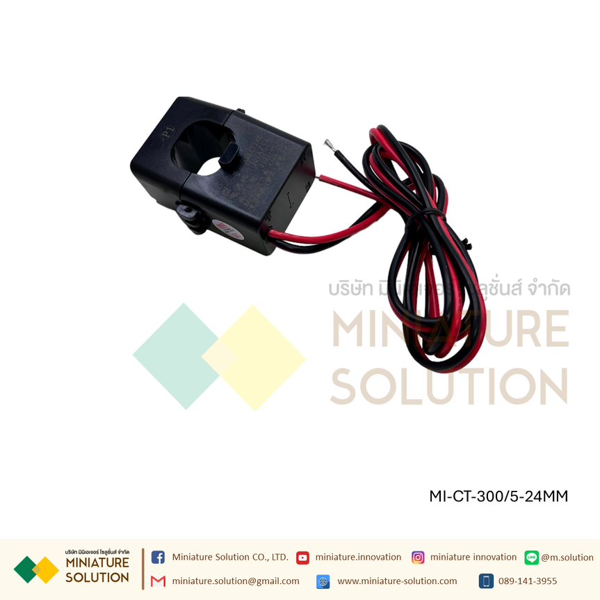 CT ขนาดเล็ก หม้อแปลงกระแสไฟฟ้า 300/5-24MM open current transformer 50/5A-2000/5A 0.5 class