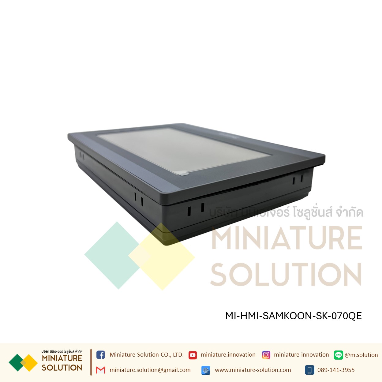 SAMKOON SK-070Q HMI 7" จอทัชกรีน 7 นิ้ว SAMKOON HMI SK-070QE-G (รองรับระบบ IOT สามารถต่อโมดูล WIFI ได้) SK-070QS (รองรับ Ethernet) SK-WIFI-G (รองรับกับรุ่น SK ลงท้ายด้วย Q ทำ IOT)