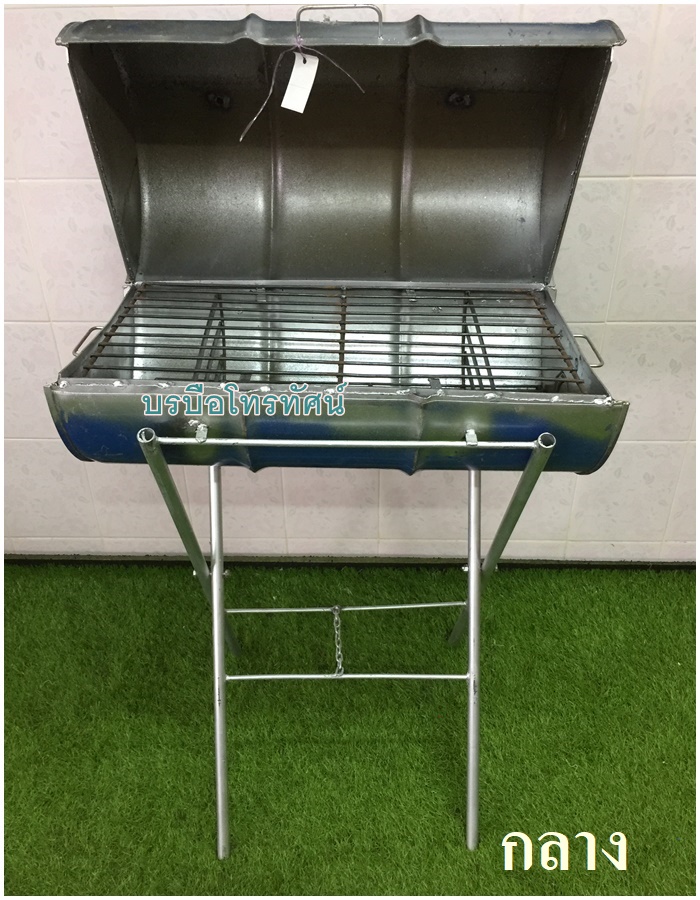 เตาอบไร้ควัน เตาย่าง #เตาถ่าน #เตาปิ้ง #เตาปิ้งใช้ถ่าน