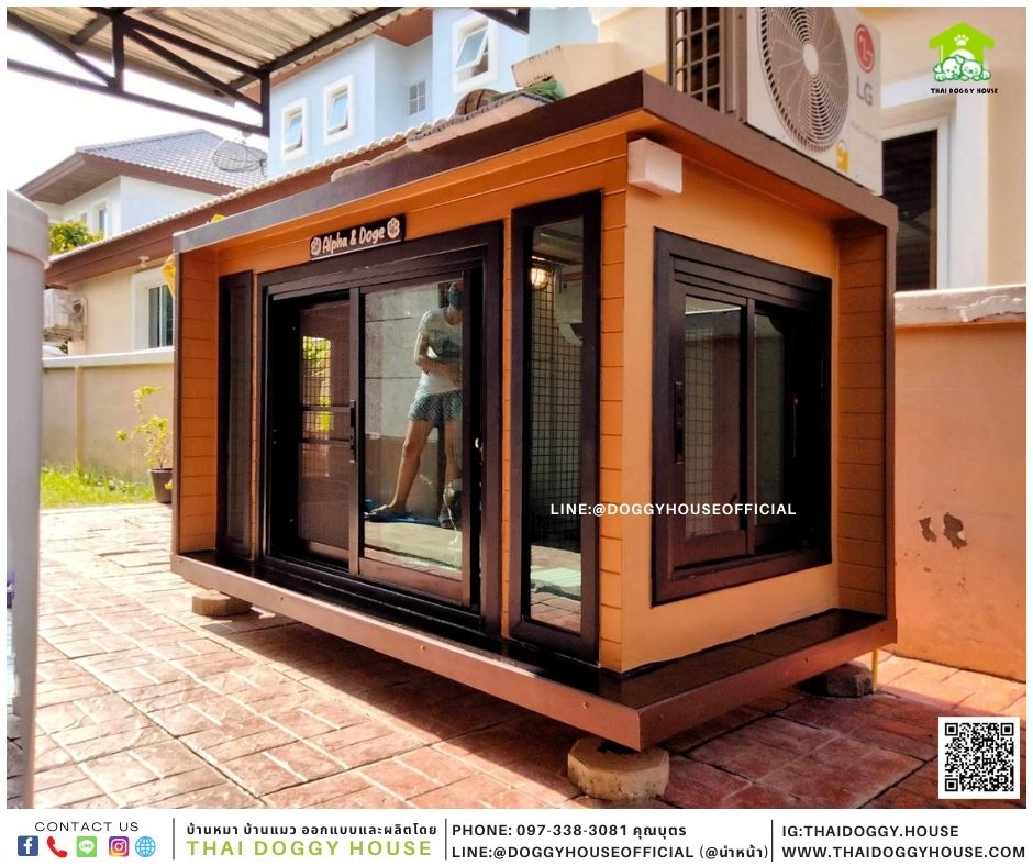 บ้านหมา รองรับการติดแอร์