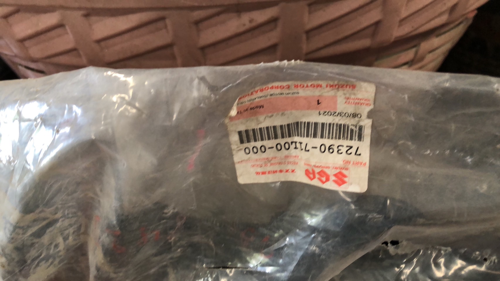 คานเหล็กแนวขวาง Suzuki Swift