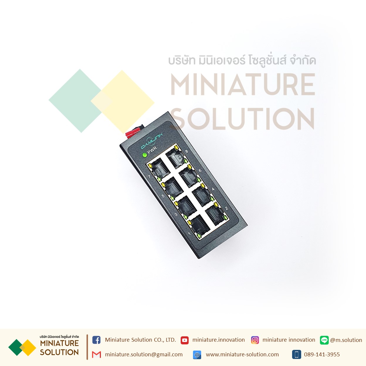 Oamlink สวิตซ์ฮับเกรดอุตสาหกรรม เกาะราง 12-56VDC Industrial Grade Switch 8 Port 100M Gigabit DIN-rail Ethernet high-temperature CE FE มาตรฐาน (OAM-6000-45-8TX)