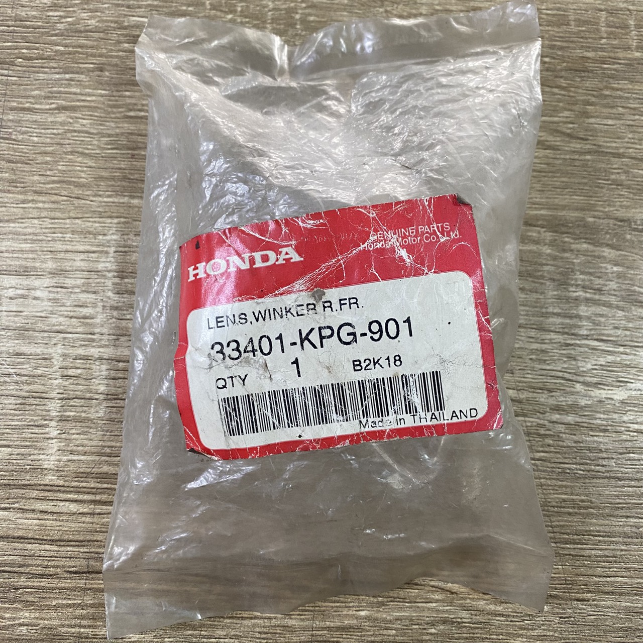 33401-KPG-901 เลนส์ไฟเลี้ยวหน้าขวา ZN110T/TS/TP อะไหล่แท้ HONDA