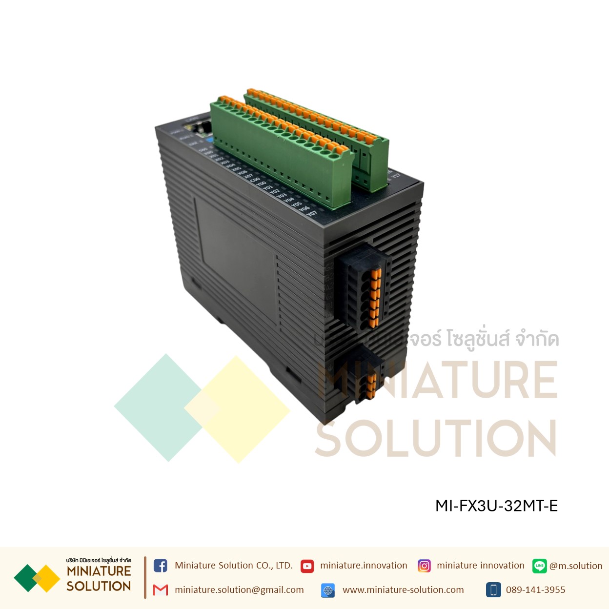 PLC FX3U-16/32MR-E 32MT-E (8DI 8DO/16DI 16DO Relay output ) (16DI 16DO transistor output )+ Port ETHERNET PLC แบบบาง