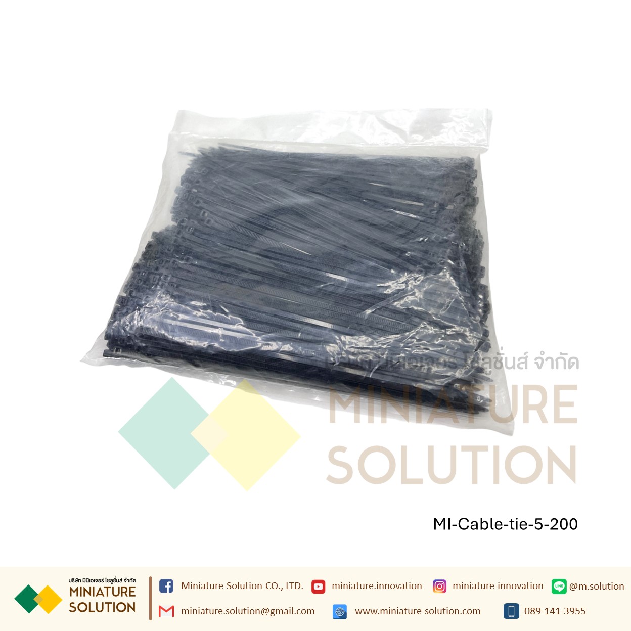 สายรัดเคเบิ้ลไทร์ Cable tie หนวดกุ้ง เคเบิ้ลไทร์ Self-Locking Plastic Nylon ขายยกแพค (3X80/3X100/3X150/4X150/5X150/4X200/5X200 mm) สีขาว/ดำ