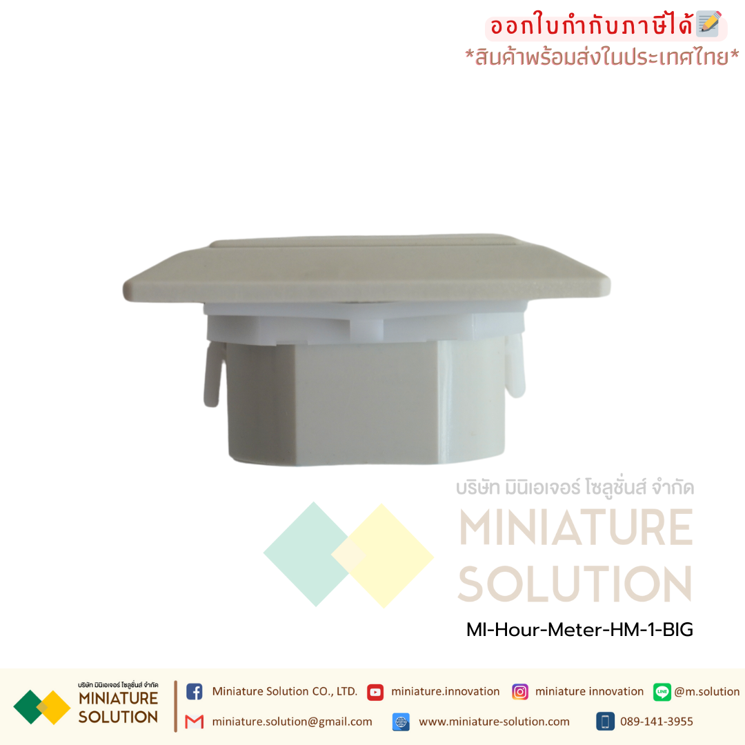 BERM Hour Meter เครื่องนับชั่วโมงการทำงาน Hourmeter Gauge ดิจิตอล อนาล็อก 220VAC (HM-1 / 1R / 1BIG / 2R / D48)