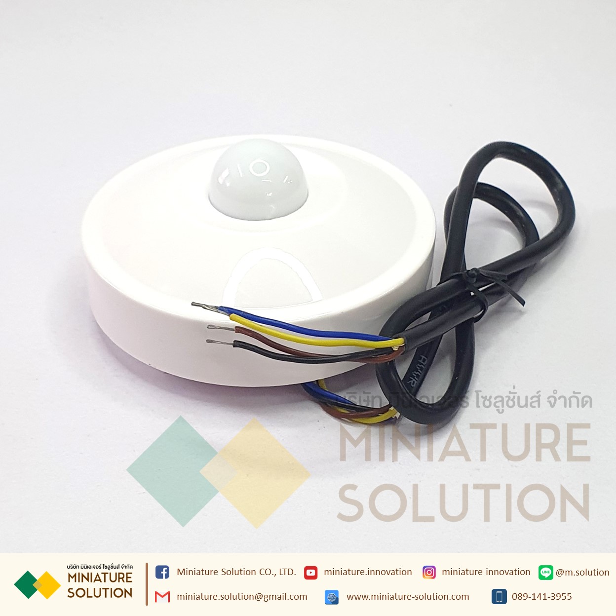 เซนเซอร์วัดความเข้มแสง สื่อสารแบบ Modbus แบบวงกลม สำหรับงานในอาคาร 0--65K Lux (Body วงกลม)