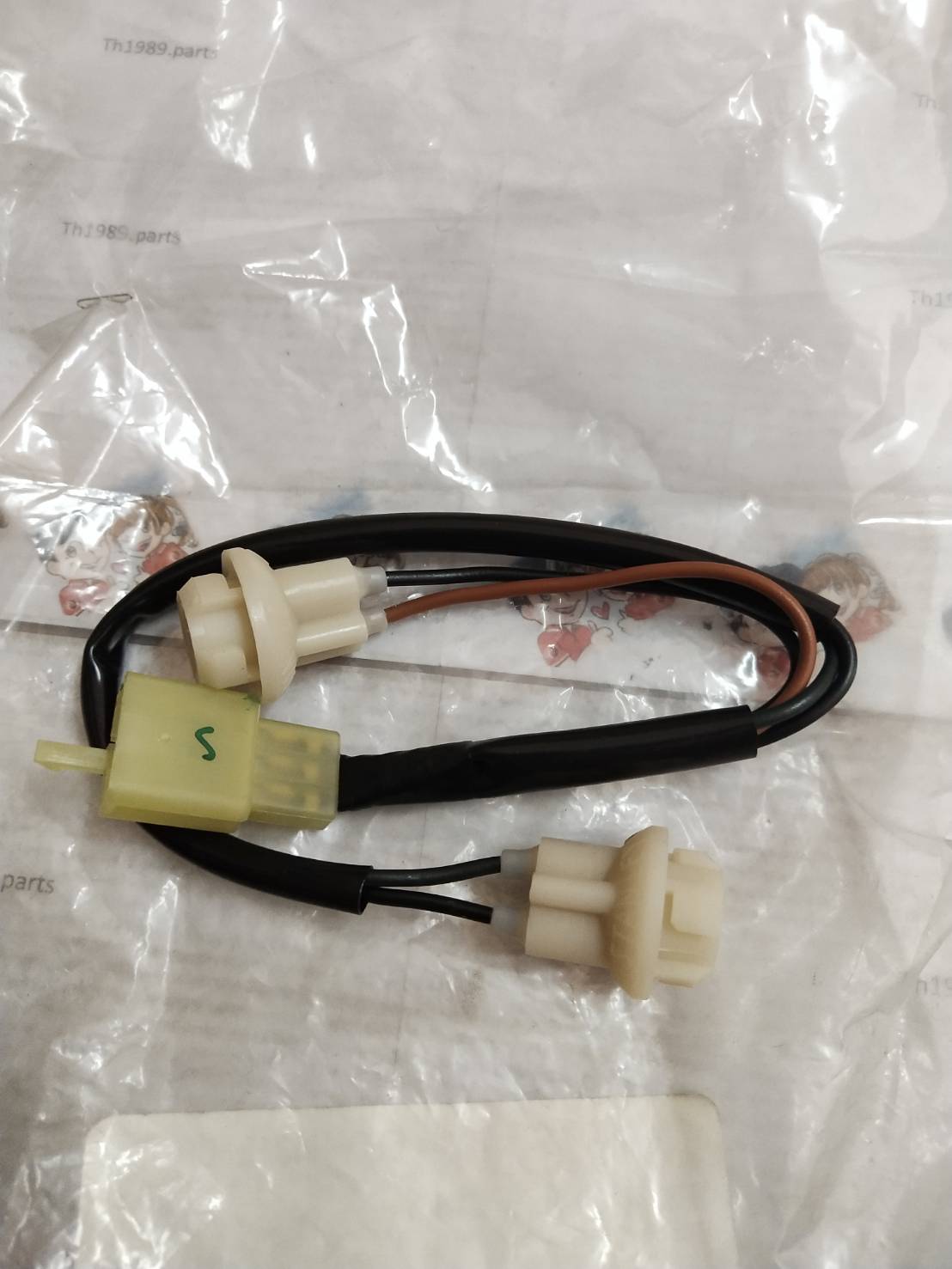 ชุดขั้วสายไฟหน้า SPARK NANO อะไหล่แท้ YAMAHA 50P-H4312-00