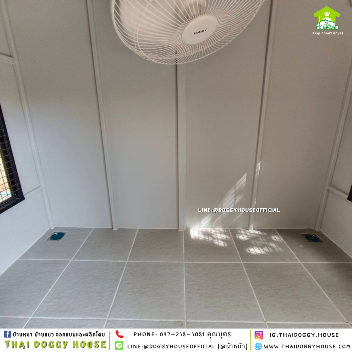 บ้านหมา ติดพัดลม แบบบ้าน 𝑩𝑶𝑿 𝑺𝑻𝒀𝑳𝑬