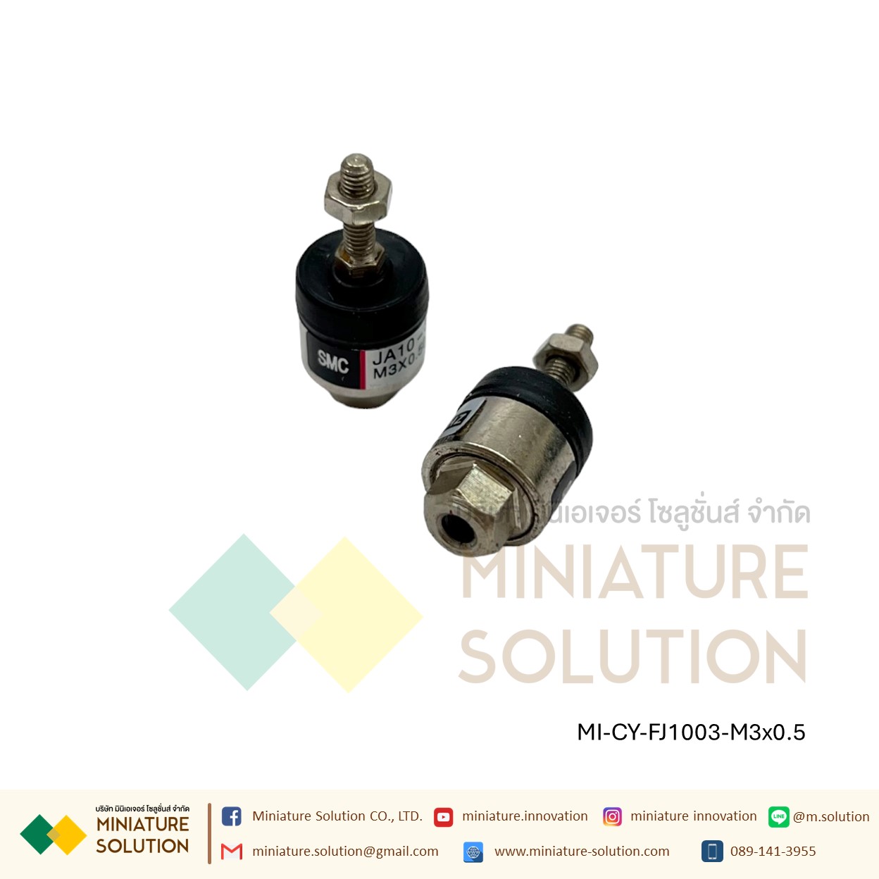 FJ10 JA FD Series- ข้อต่อปลายแกน โฟลดิ้งจ๊อย ข้อต่อกระบอกลม M3 M4 M5 M6 M8 M10 M12 M14