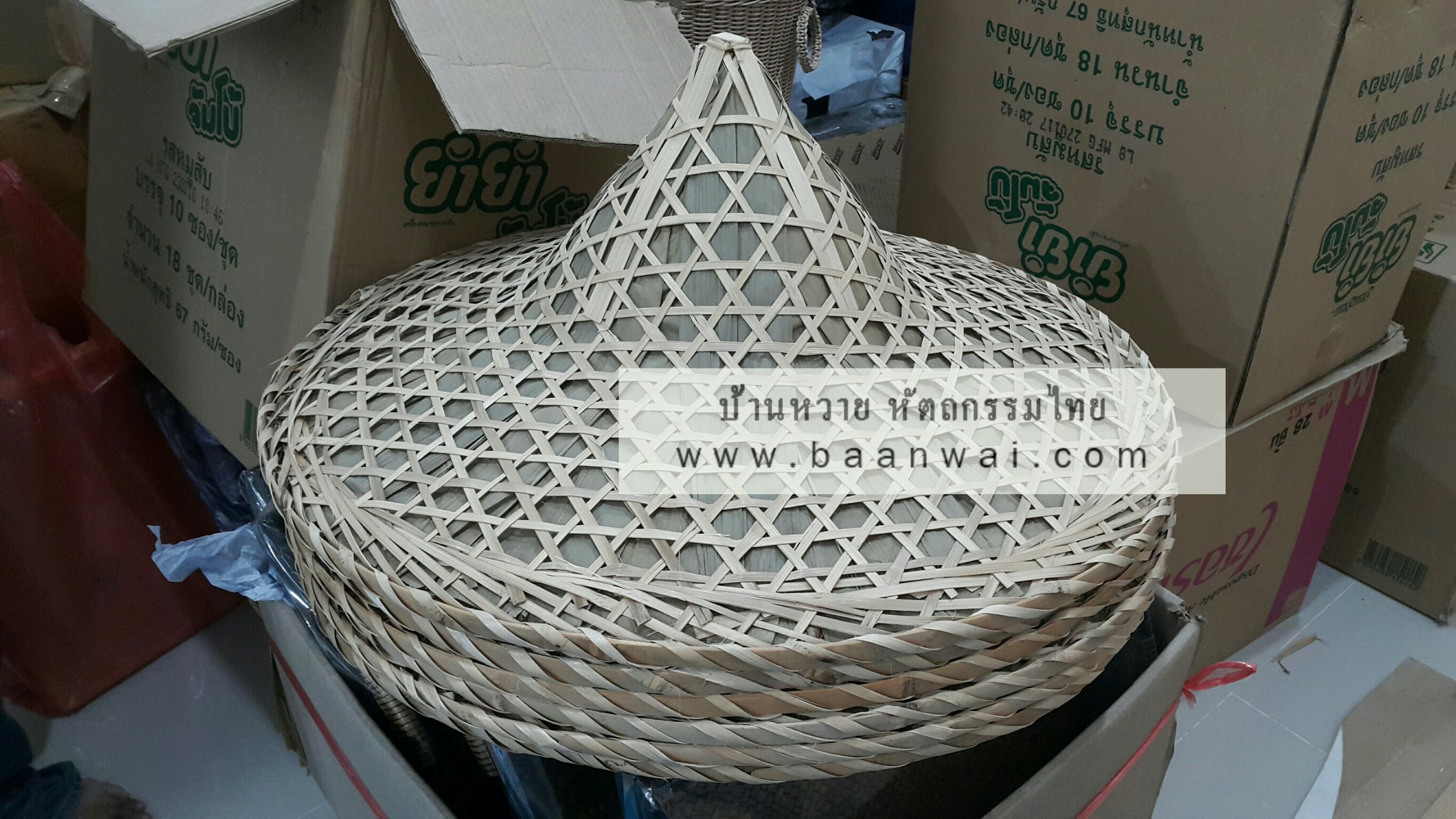 หมวกเจ็ก หมวกสาน หมวกคนจีน หมวกกุ้ยเล้ย