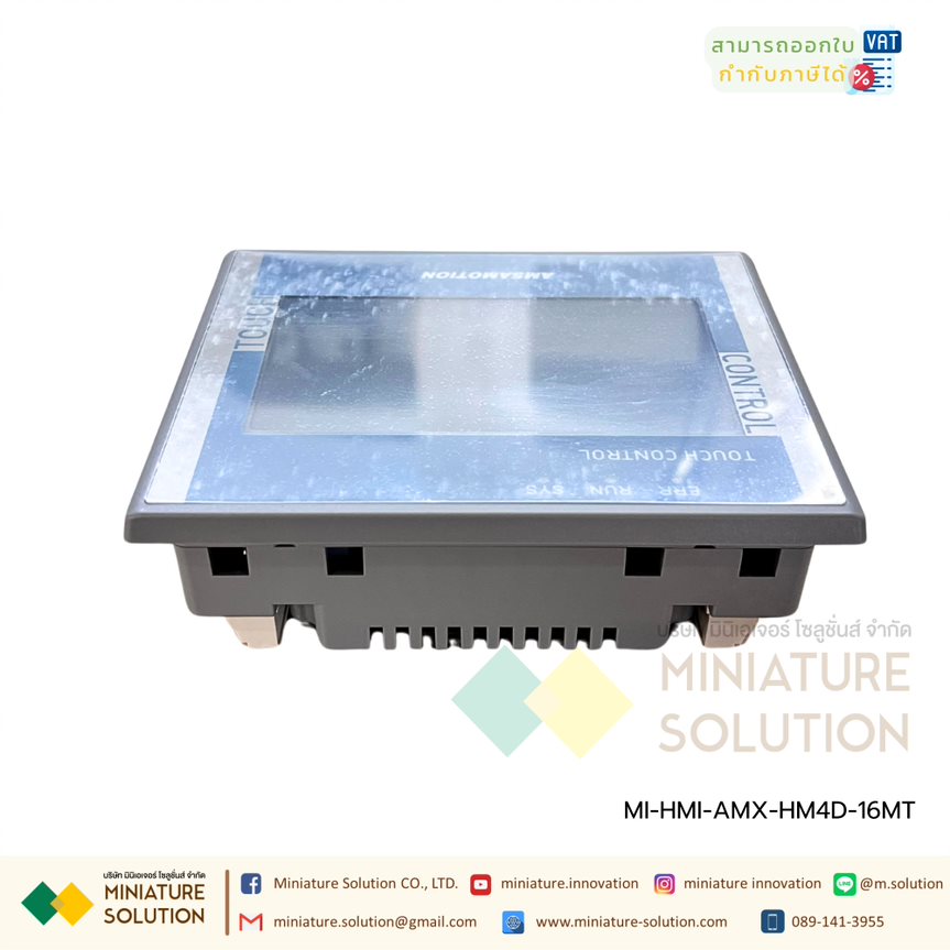 HMI AMSAMOTION 2in1 industrial control all-in-one machine 4-inch PLC FX3U ภายในจอ HMI DI8 DT8 AQ2 (AMX-HM4D-16MT)