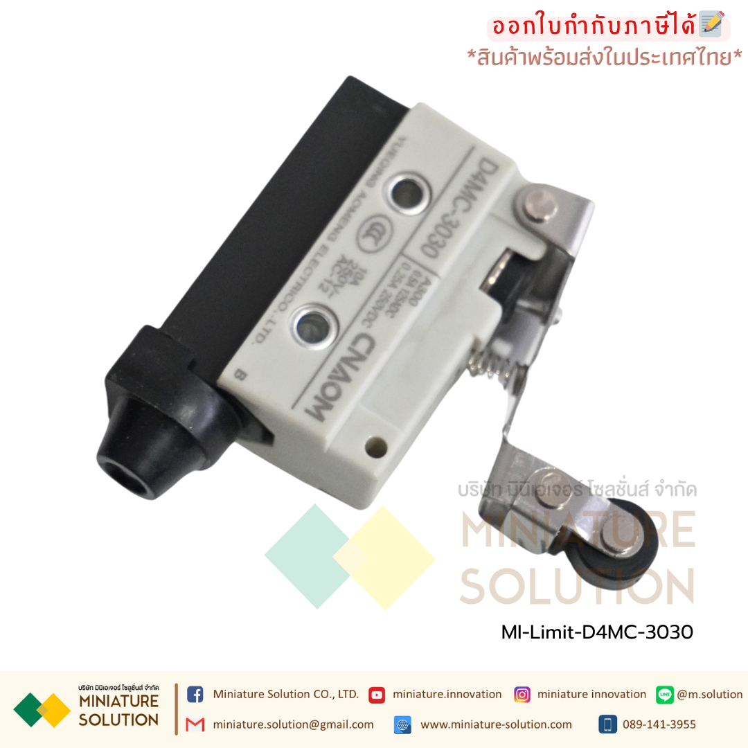 Limit switch CNAOM D4MC (D4MC-1000)(D4MC-2000)(D4MC-2020)(D4MC-3030)(D4MC-5000)(D4MC-5020)(D4MC-5040)(D4MC-1020)