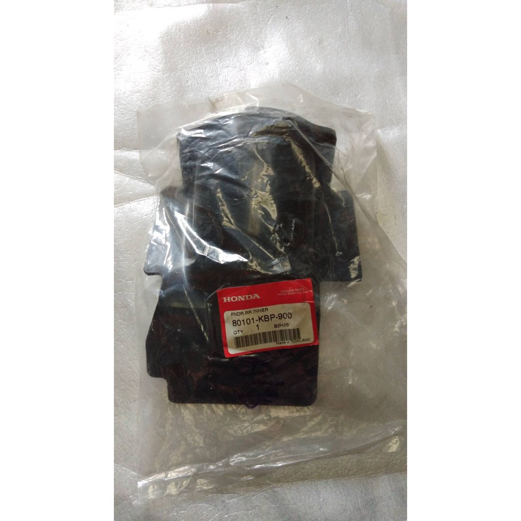80101-KBP-900 บังโคลนหลังภายใน DASH NZ125R อะไหล่แท้ HONDA