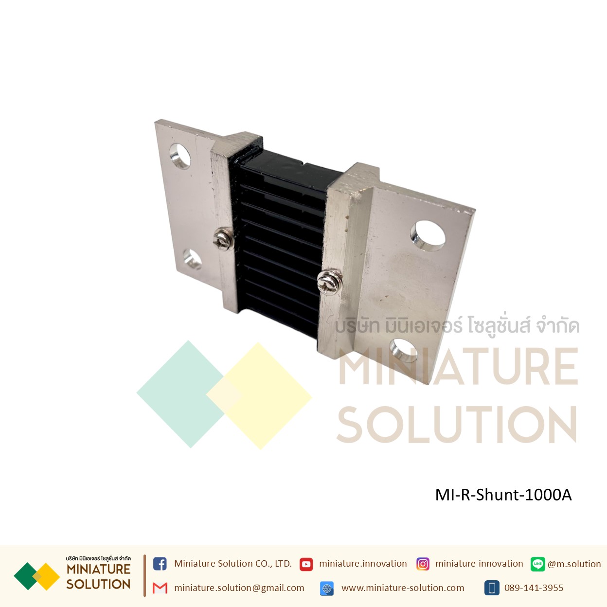 DC ammeter shunt FL-2 fixed resistance 75mV R Shunt ชันท์แปลงกระเเส สำหรับ มิเตอร์วัดแอมป์ดีซี R Shunt For DC Amp Meter