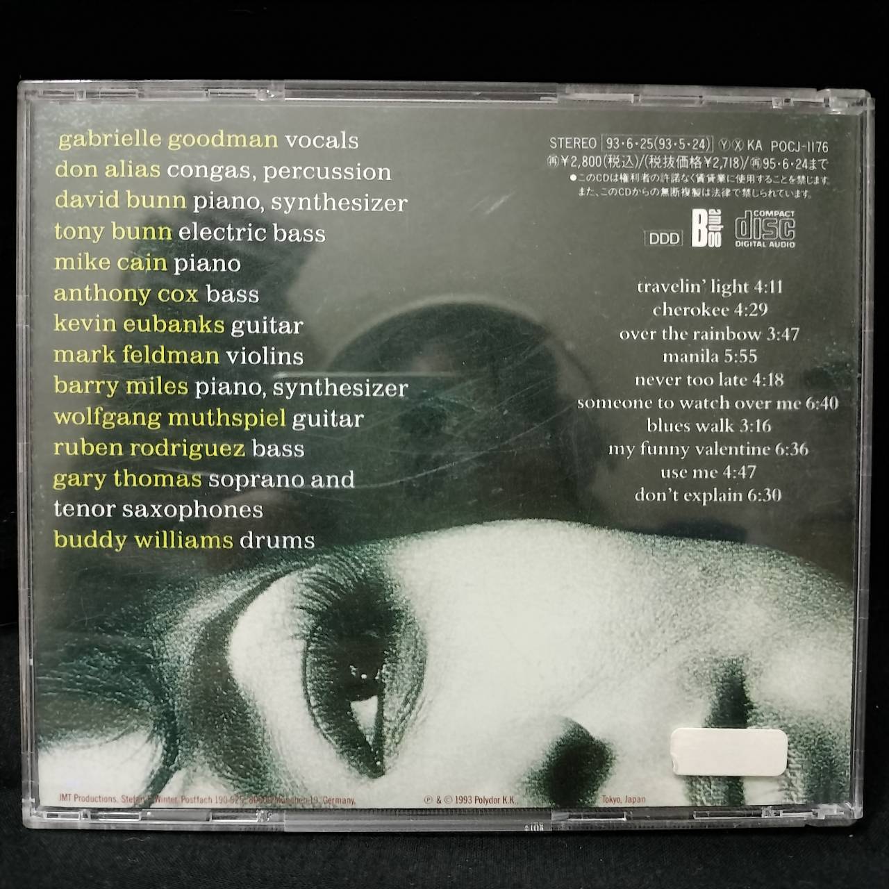 Gabrielle Goodman – Travelin' Light / JAPAN / แผ่นสวย / มี Obi