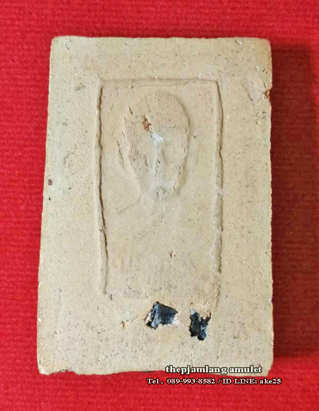 พระสมเด็จ 9 ชั้น(6) หลวงปู่เทียน ปุบผธัม วัดโบสถ์ อ.สามโคก จ.ปทุมธานี ปี 2506