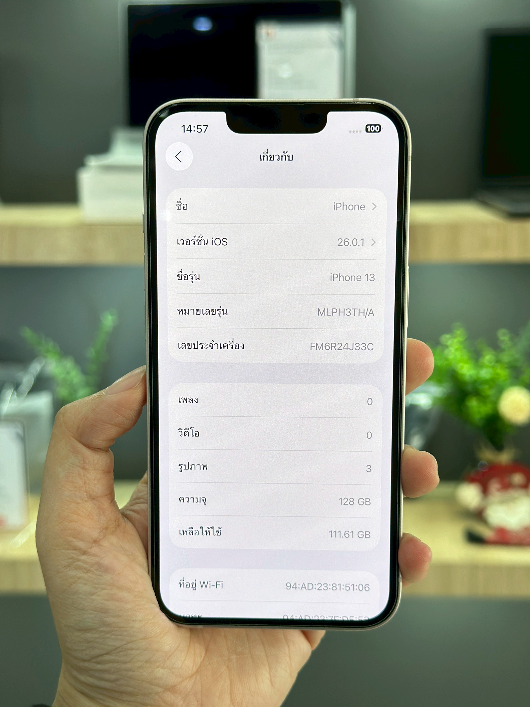 iPhone 13 128GB Pink