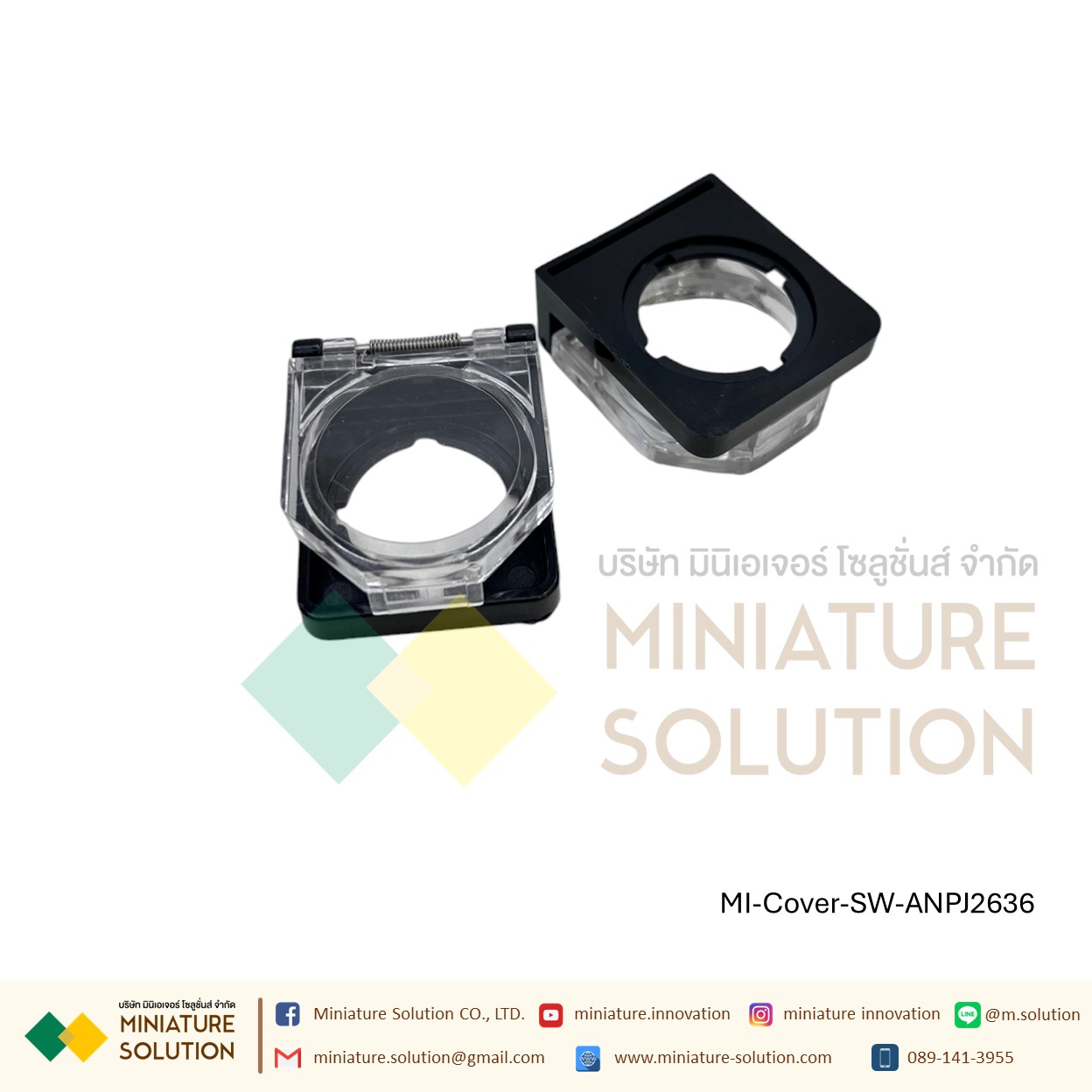 อุปกรณ์เสริมปุ่มสวิตช์ ฝาครอบปุ่มกดสวิตช์ฉุกเฉิน ปุ่มหยุดฉุกเฉิน ฝาครอบป้องกัน แบบใส กล่องคำเตือน ฝาครอบ 22MM