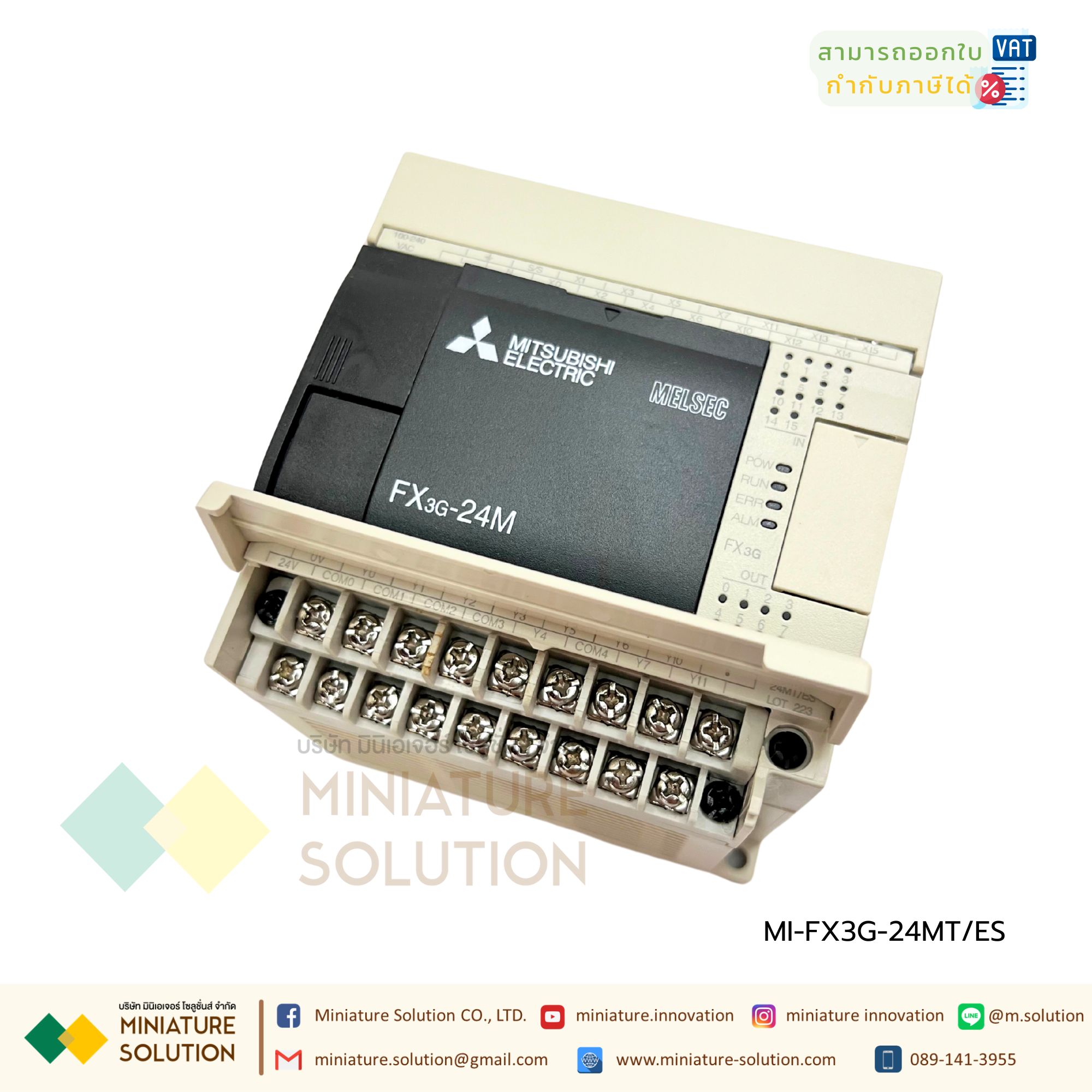 PLC MITSUBISHI FX3G-24MR/MT/ES 100-24VAC 50/60Hz 32W Out : 30VDC/240VAC 2A