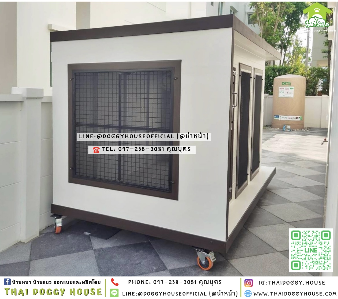 🏡บ้านหมา ติดพัดลม มุ้งลวด แบบบ้าน 𝐁𝐨𝐱 𝐬𝐭𝐲𝐥𝐞 ✨