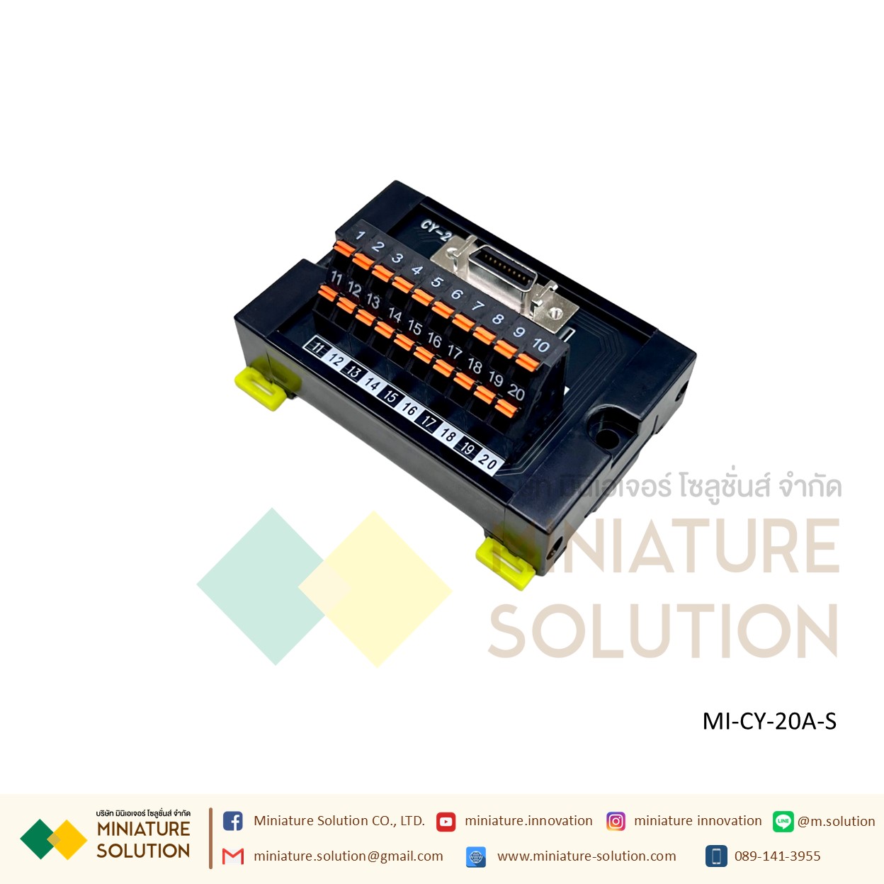 SM-20P CY-20A-S 20Pin ตัวเชื่อมต่อ 20P สำหรับมอเตอร์เซอร์โวไดรฟ์ IO ตัวเชื่อม SCSI-20PIN servo drive terminal block/unit