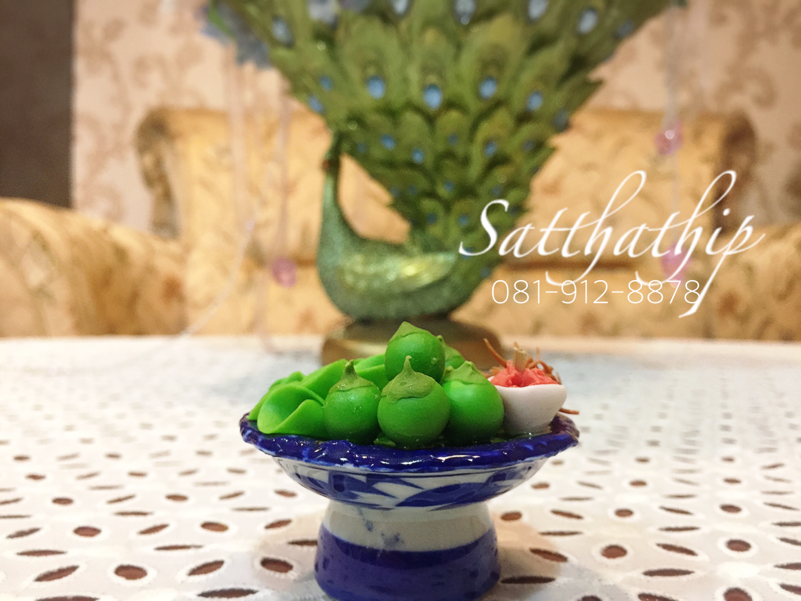 พานเชี่ยนหมากพลู ประดิษฐ์จากดิน - Betel