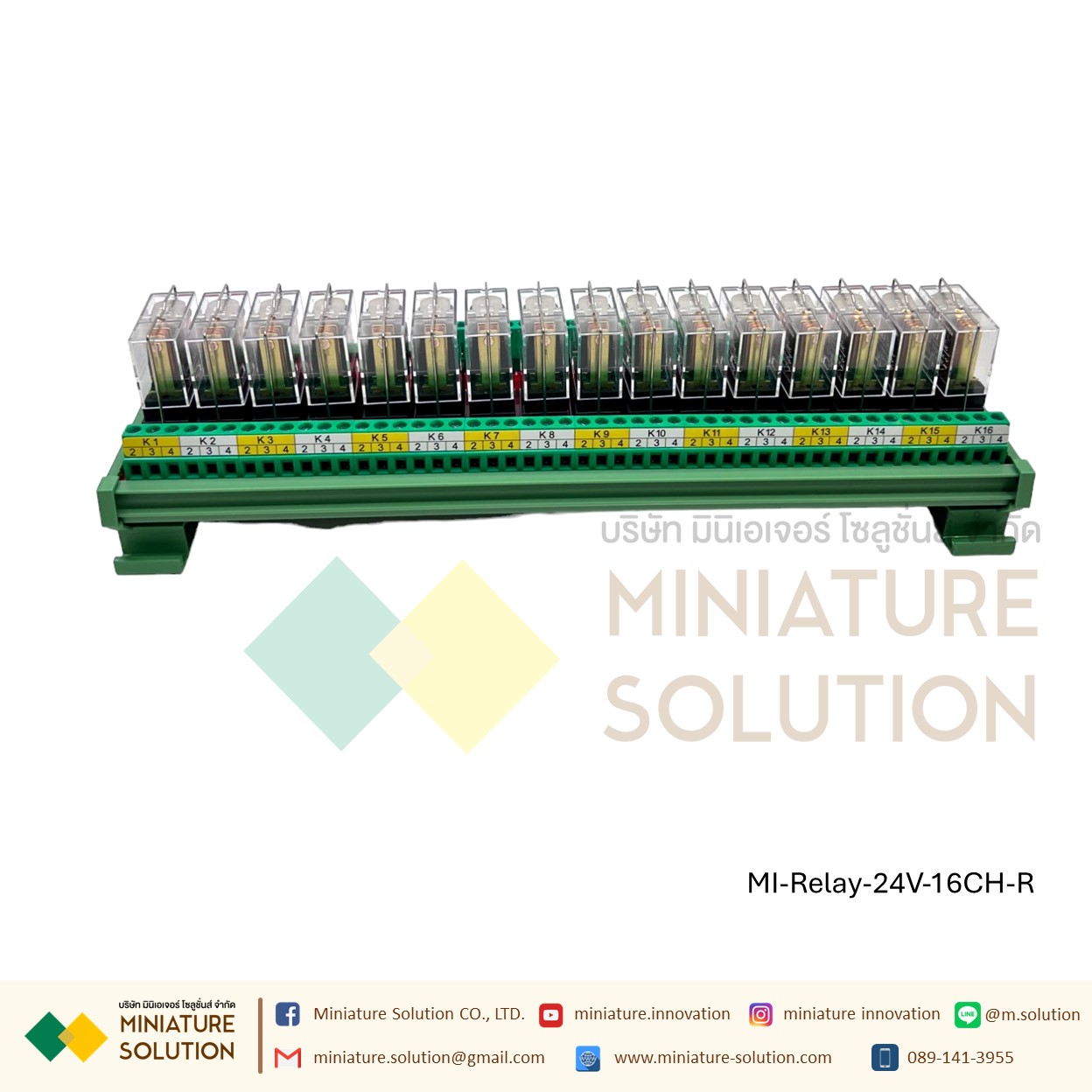 Omron G2R-1 relay module module 24V input microcontroller PLC signal isolation amplifier board 24V (2-24 Channel บอร์ดสีแดงฐานเขียว)