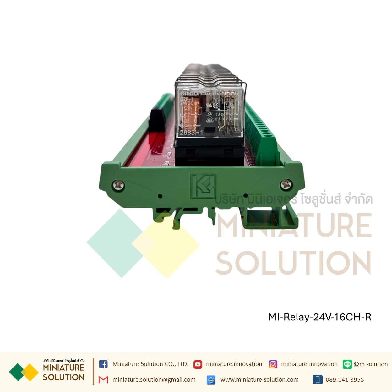 Omron G2R-1 relay module module 24V input microcontroller PLC signal isolation amplifier board 24V (2-24 Channel บอร์ดสีแดงฐานเขียว)