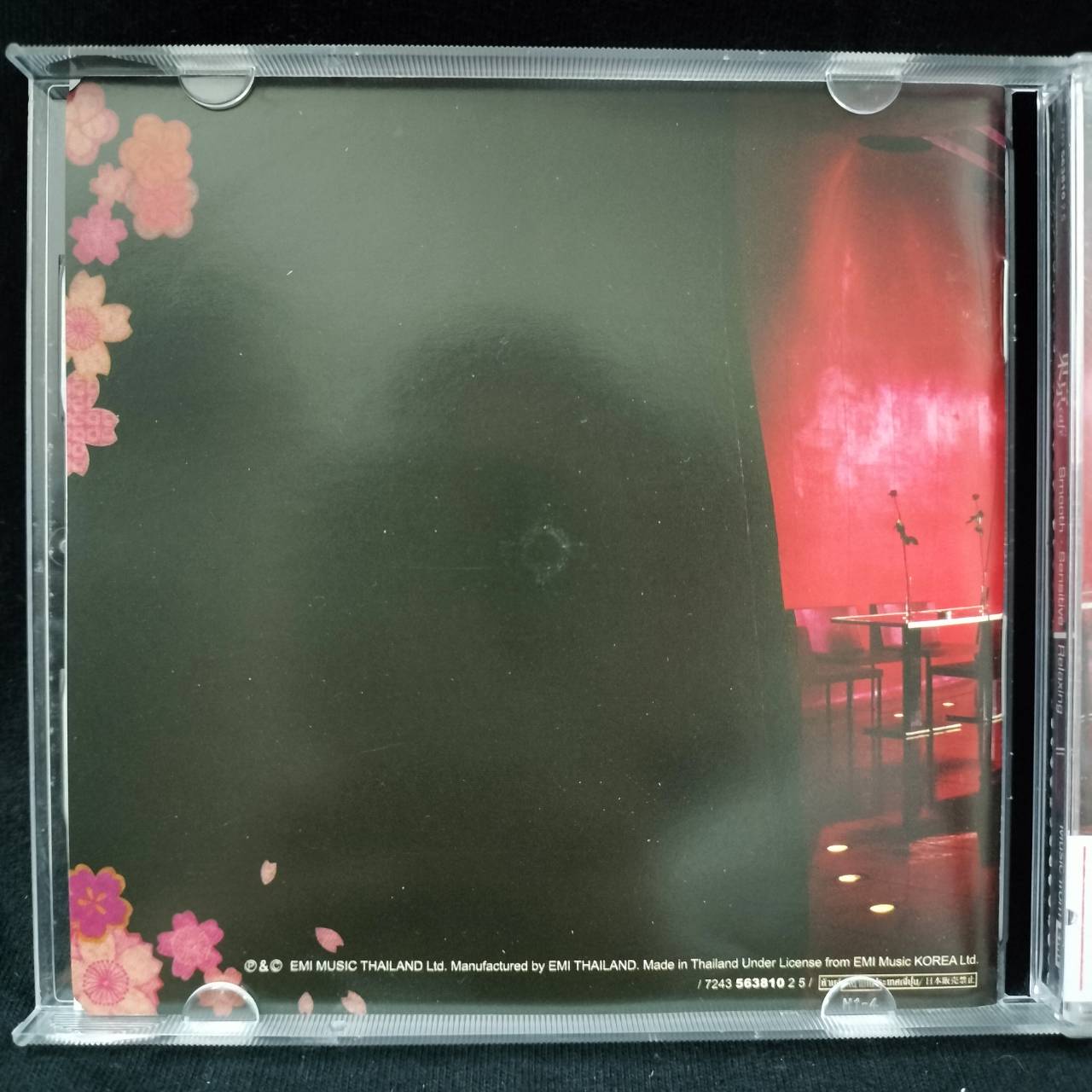 Various – Tokyo Café / THAILAND / มีรอยบ้าง