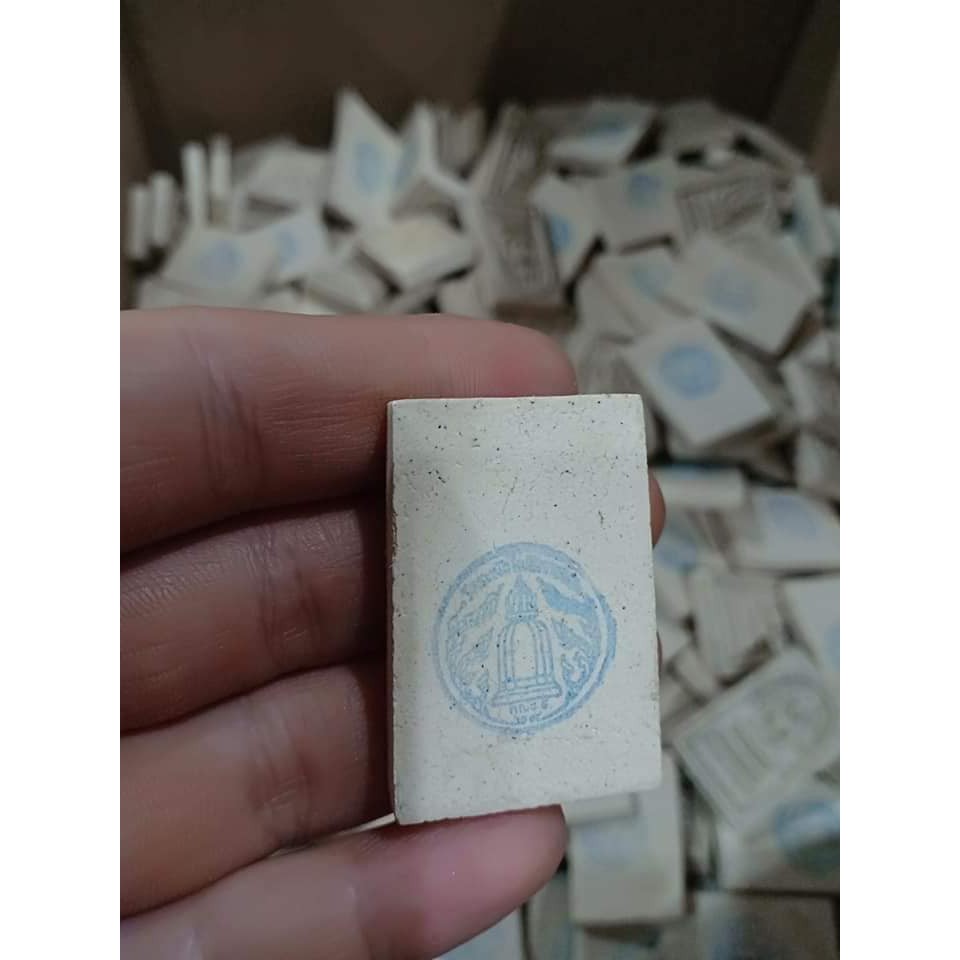 พระสมเด็จวัดระฆัง พร้อมกล่องสกรีน ผ่านพิธีที่คณะ9 เรียบร้อยเเล้วค่ะบูชายกกล่องจ้า