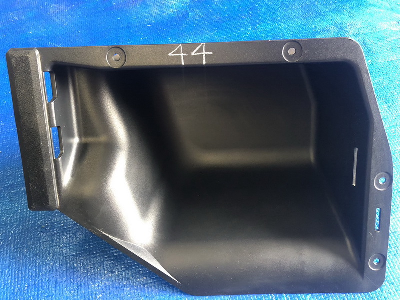 เก๊ะคอนโซลหน้า