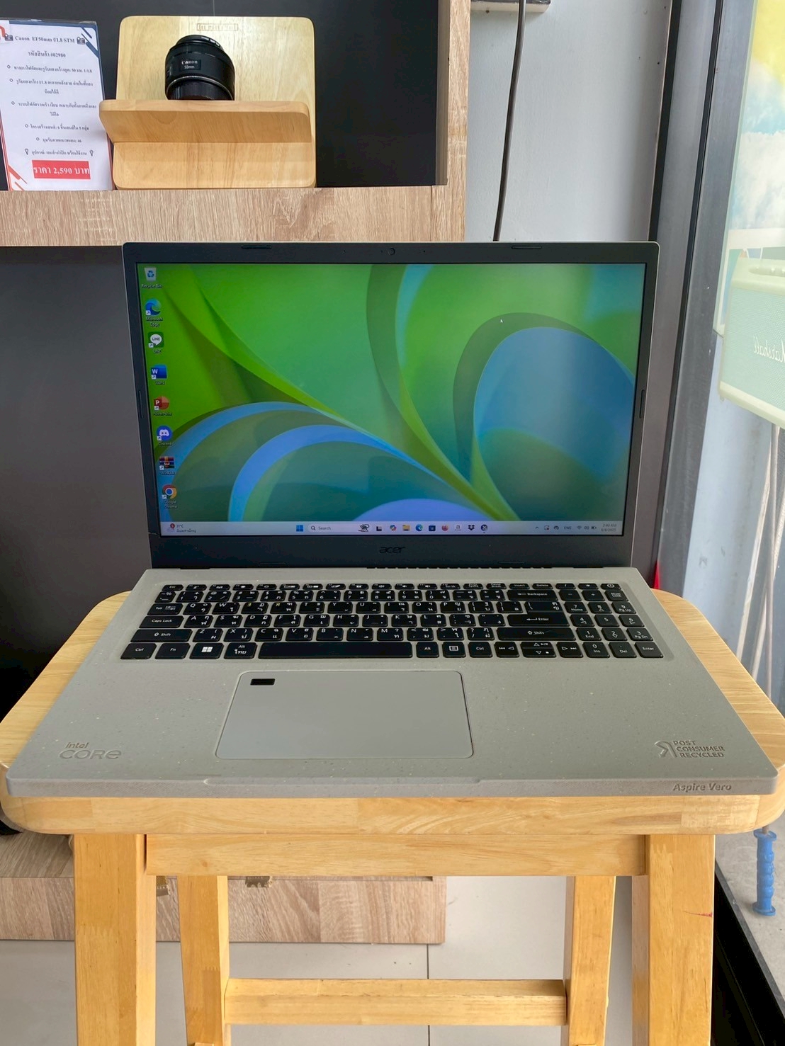 ACER ASPIRE VERO AV15-51-732P (VOLCANO GRAY)