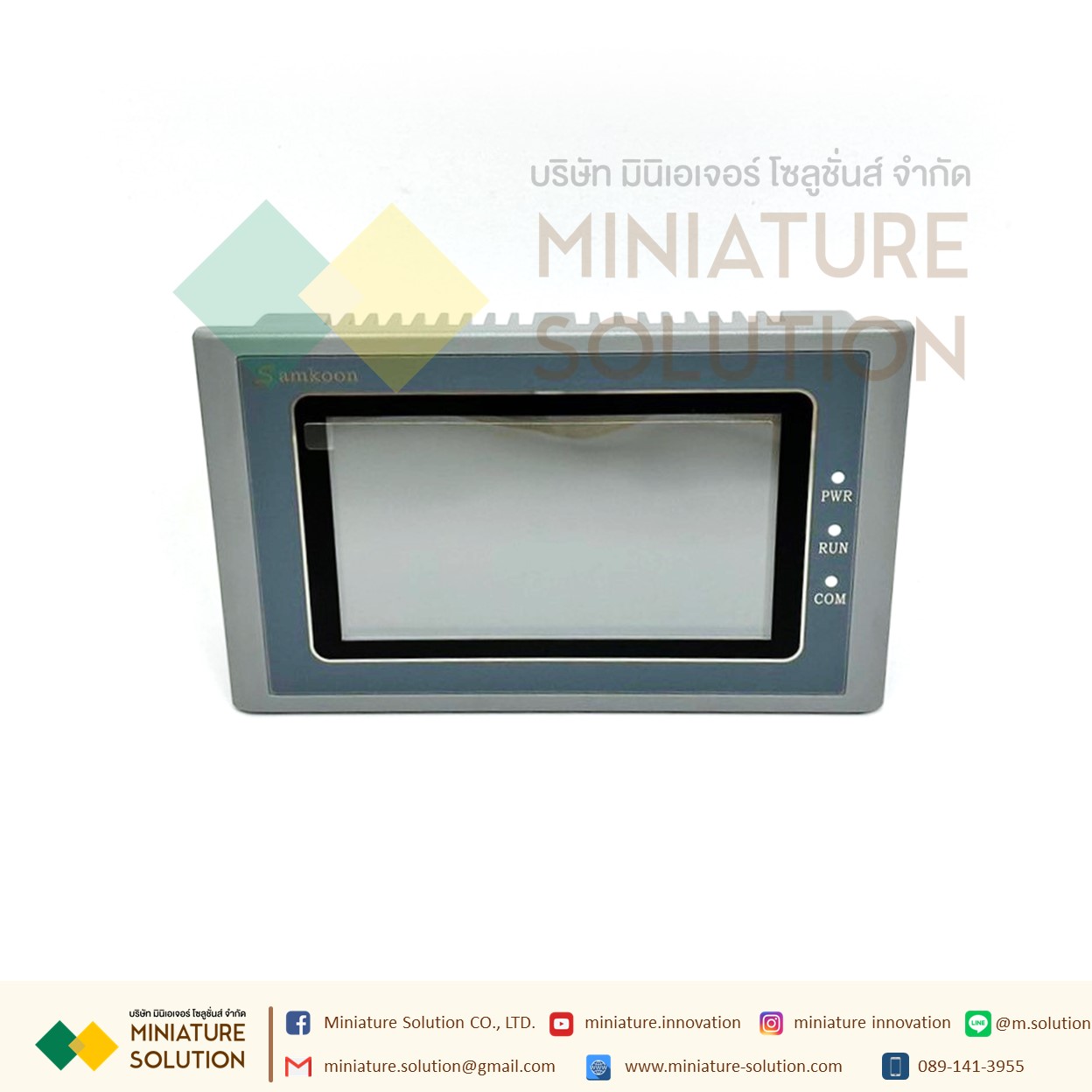 HMI Samkoon SK043FE หน้าจอสัมผัสขนาด 4.3 นิ้ว SK-043FE HMI4.3"