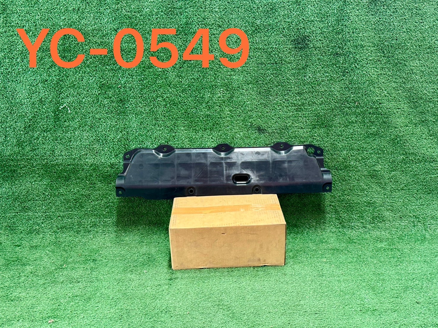 แผ่นปิดใต้เครื่องยนต์ Honda Civic 2016-21 แท้ศูนย์