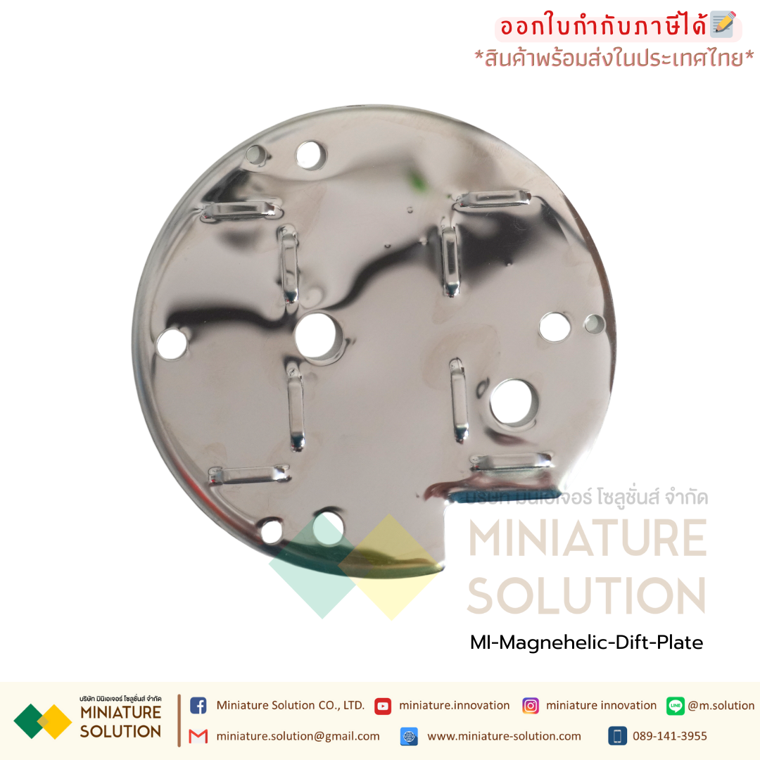 สำหรับยึดเกจวัดความดัน 2000 วัดแรงดันห้องแยกโรค (Plate Stainless) (Cover สีขาว) (Cover 2 Stainless)