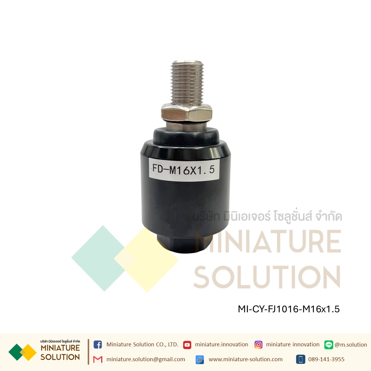 FJ10 JA FD Series- ข้อต่อปลายแกน โฟลดิ้งจ๊อย ข้อต่อกระบอกลม M16*1.5 M18*1.5 M20*1.5 M22*1.5