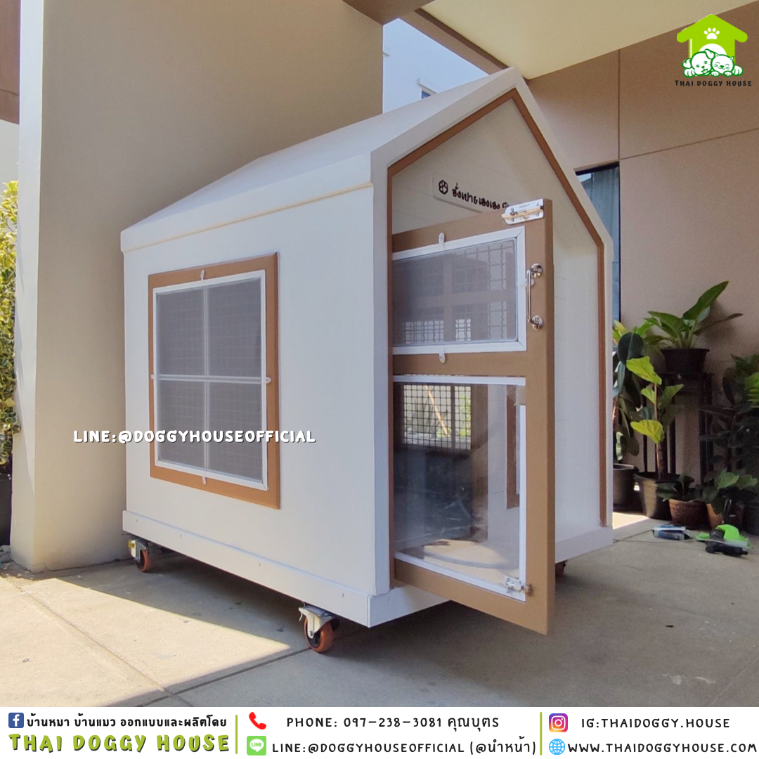 บ้านหมา แบบบ้าน 𝑵𝒐𝒓𝒅𝒊𝒄 𝒔𝒕𝒚𝒍𝒆