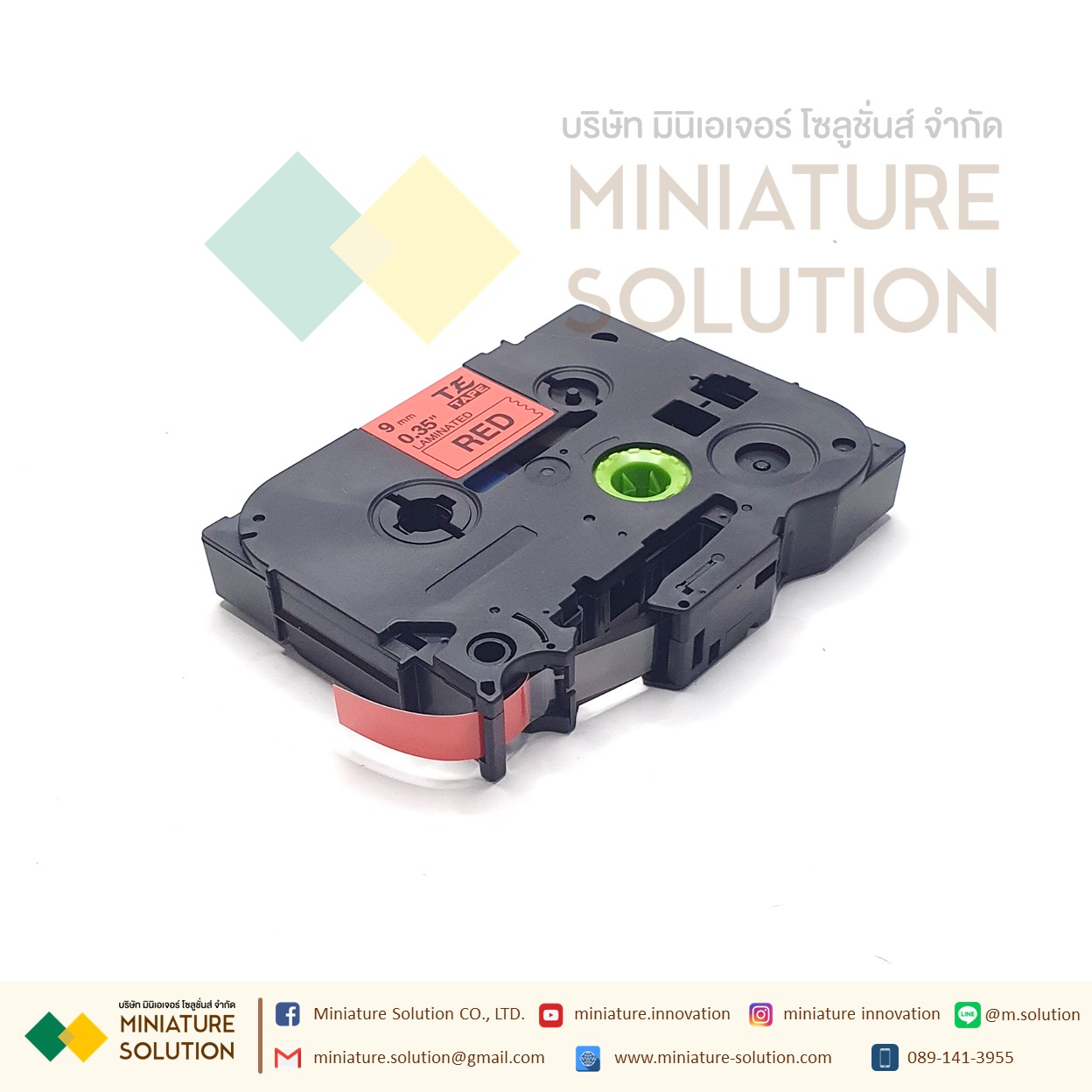 Brother PT-E115B label machine ribbon เทปพิมพ์อักษร 9 มม. ลาเบลสติ๊กเกอร์ กล่องใหญ่ สำหรับเครื่อง printing paper belt PT-E100B D210 TZ-231TAPR CASSETTE