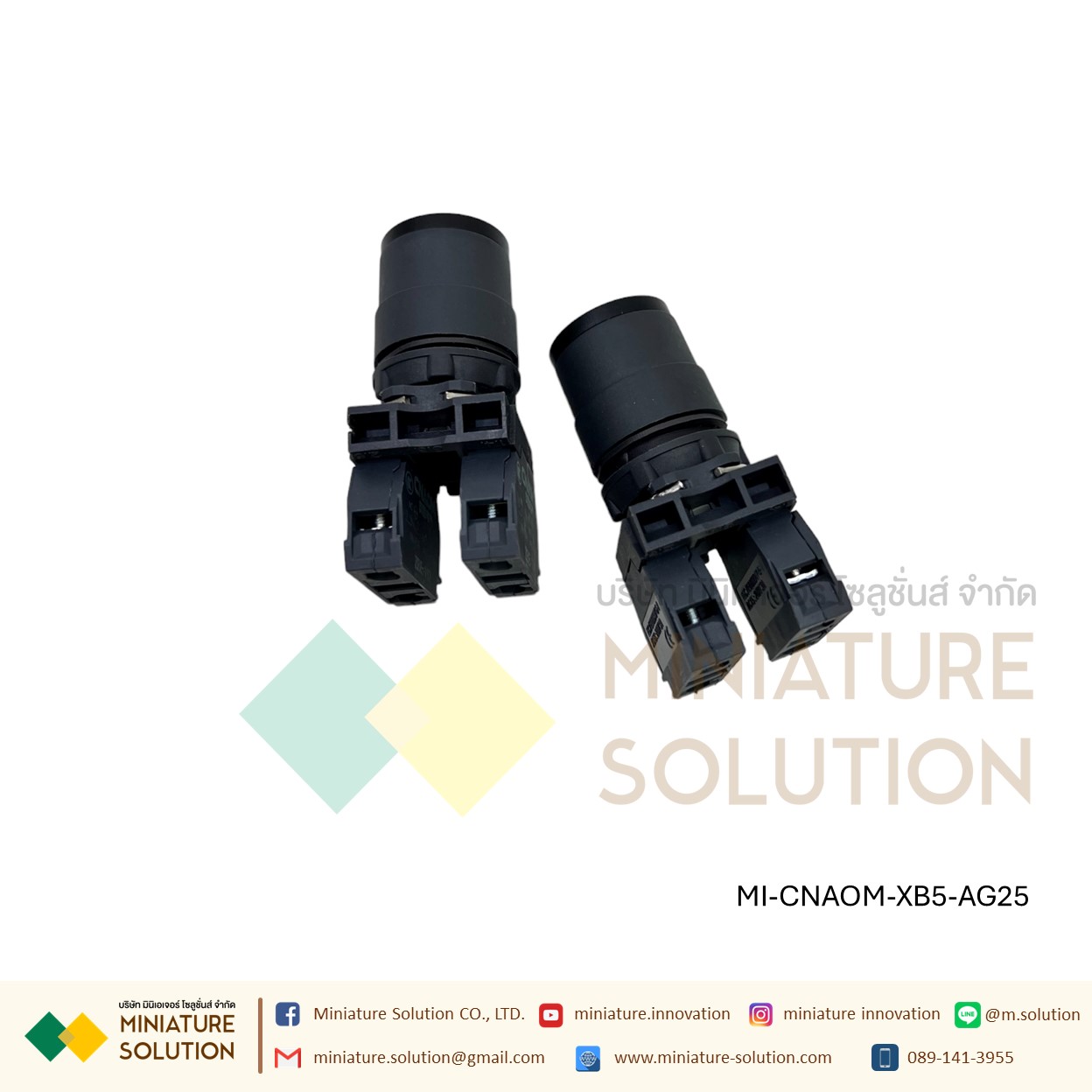 XB5-AG plastic, black 22mm long handle, stay put,1NO+1NC 2ตําแหน่ง บิดค้างซ้าย 3 ตําแหน่งบิดค้างกลาง สวิตช์กุญแจ CNAOM