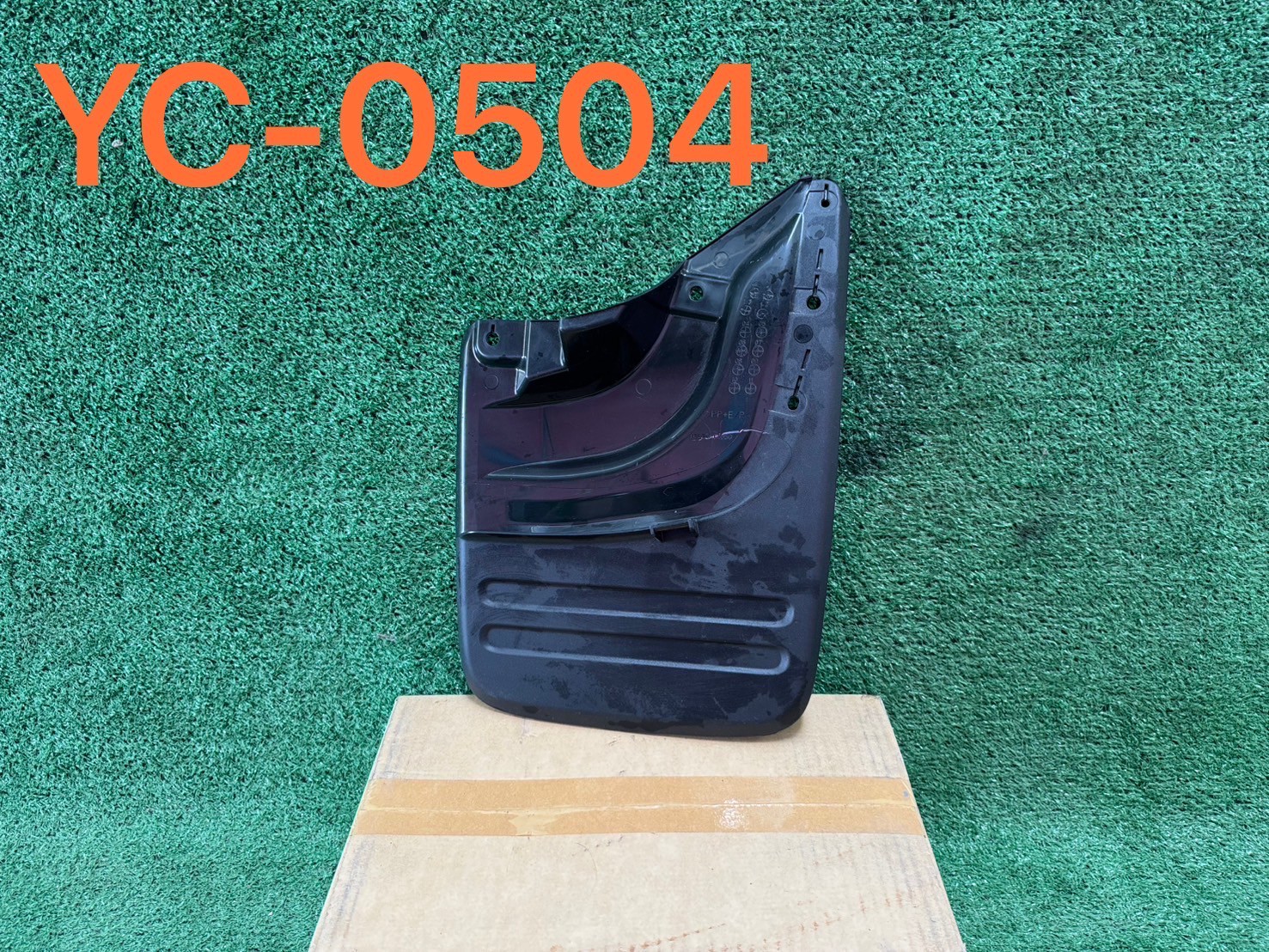 พลาสติกบังโคลน หลัง R Toyota Foreruner 2005-08 แท้ศูนย์